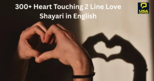 2 Line Love Shayari in English