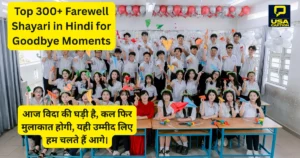 Farewell Shayari in Hindi